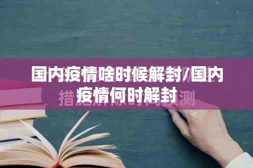 推荐一款宁波世纪茶馆开挂神器下载√确实真的有挂