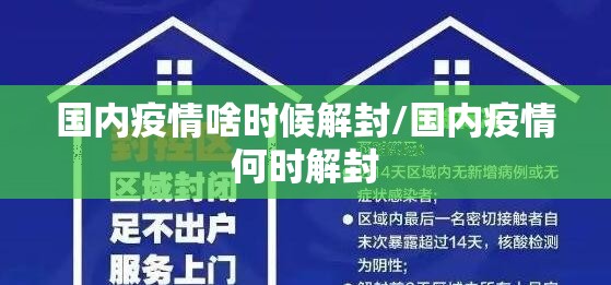 分享实测牛大魔王真的确实是有挂实测确实有挂