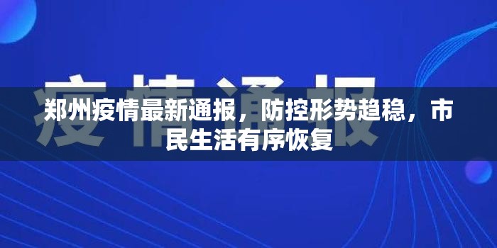 推荐一款富友茶苑到底能开挂吗其实有挂-知乎 推荐一款富友茶苑到底能开挂吗其实有挂-知乎