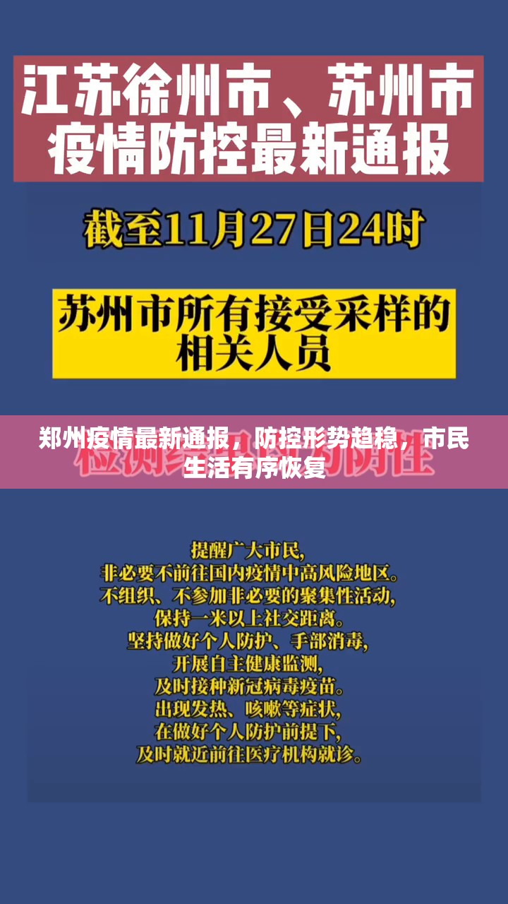 推荐一款天天麻将川南究竟有挂吗原来可以开挂