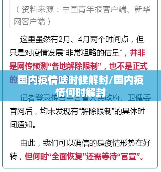 推荐一款边锋二七十可不可以开挂其实有挂√曝光透视猫腻