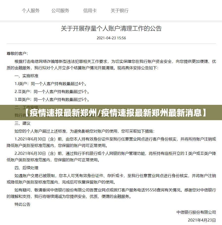 重磅.来袭wpkplus有没有透视挂原来真可以开挂