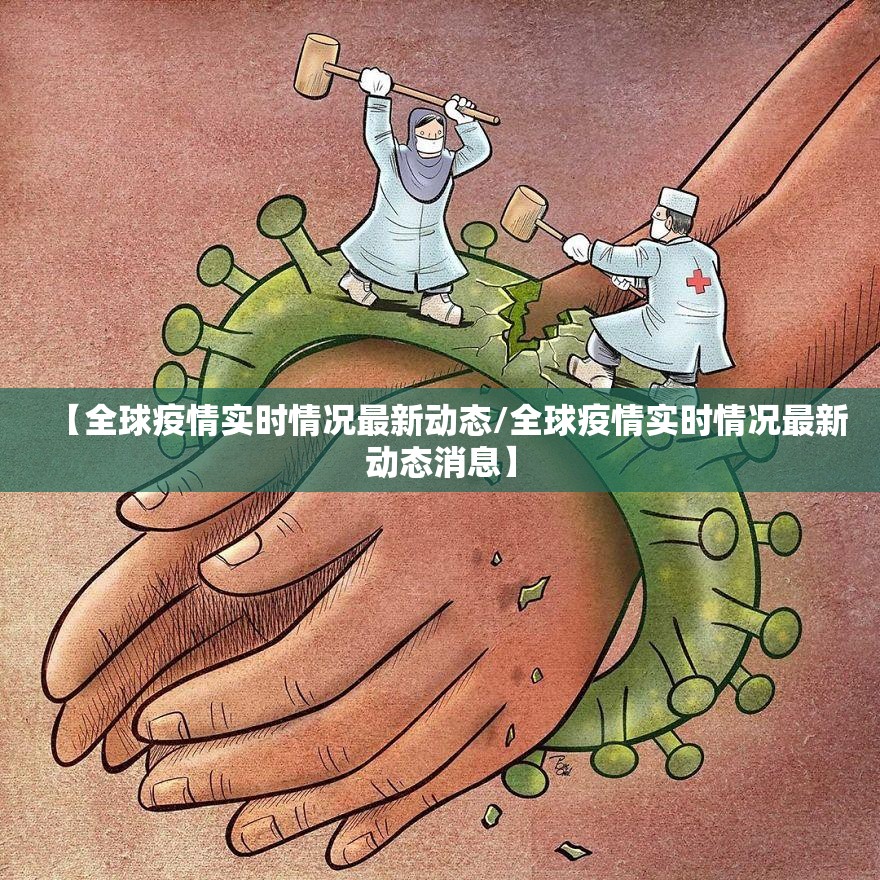 重磅.来袭“闲逸斗地主其实有挂确实真的有挂”其实确实有挂