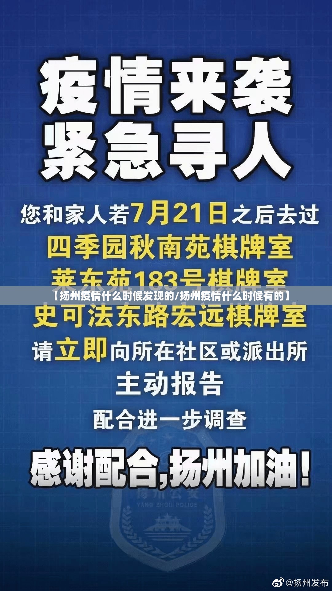 分享实测老地方游戏真的确实是有挂√必胜开挂神器 分享实测老地方游戏真的确实是有挂√必胜开挂神器