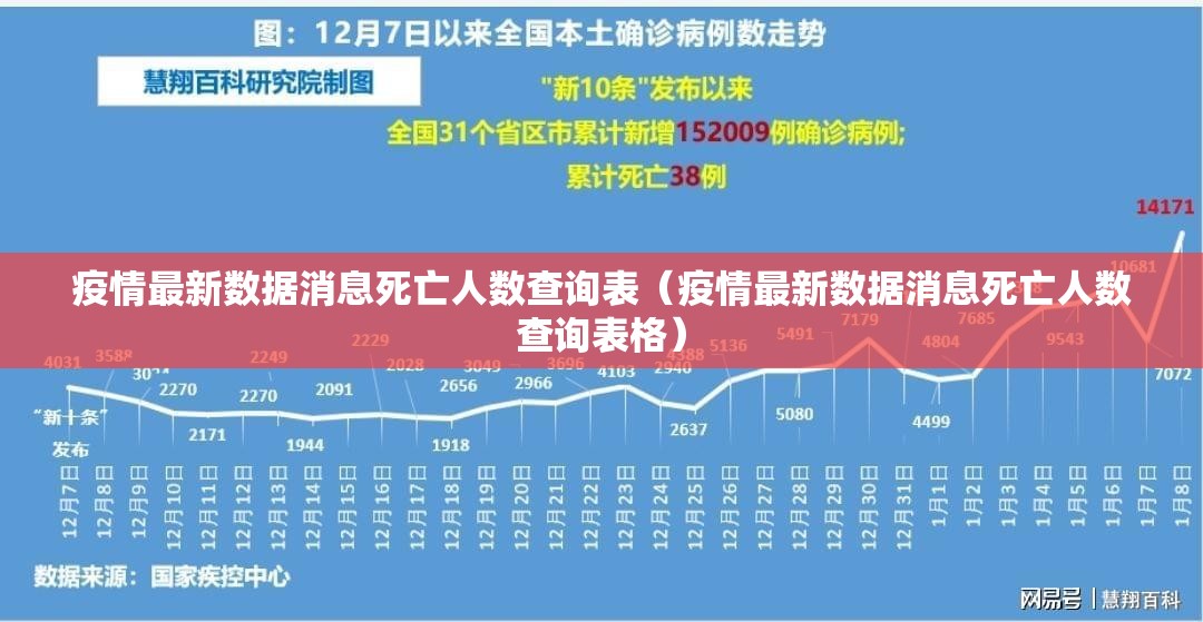 推荐一款新博互娱到底有没有挂可以装开挂神器