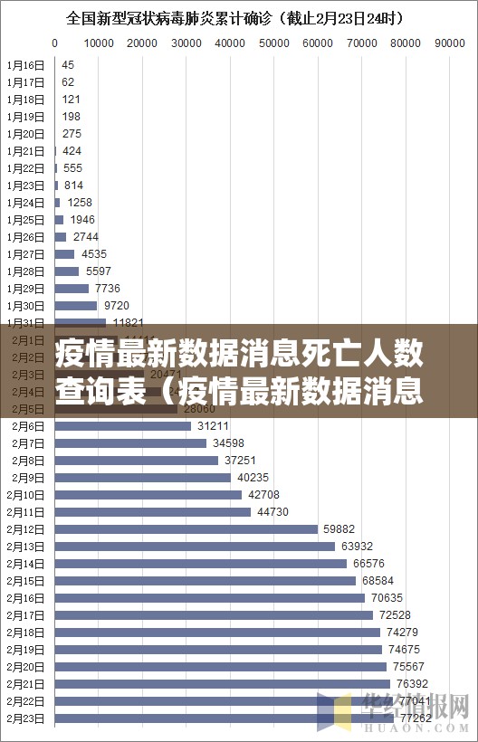 重磅.来袭wpkplus有没有透视挂原来真可以开挂