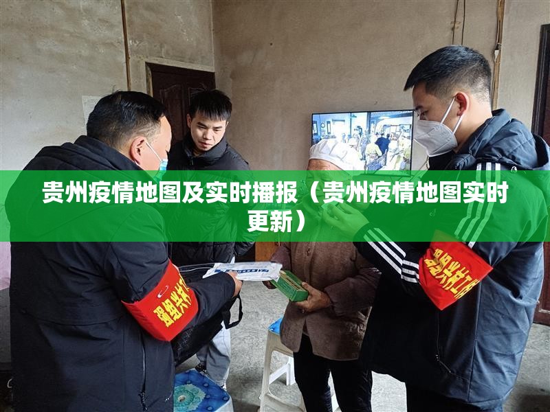 分享实测微乐保皇的确真的有挂√确实真的有挂 分享实测微乐保皇的确真的有挂√确实真的有挂