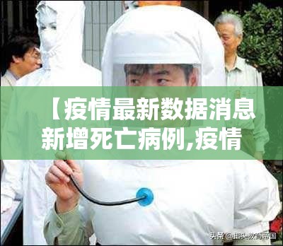 重大通报新灵心怎么开挂2025（果然有挂）