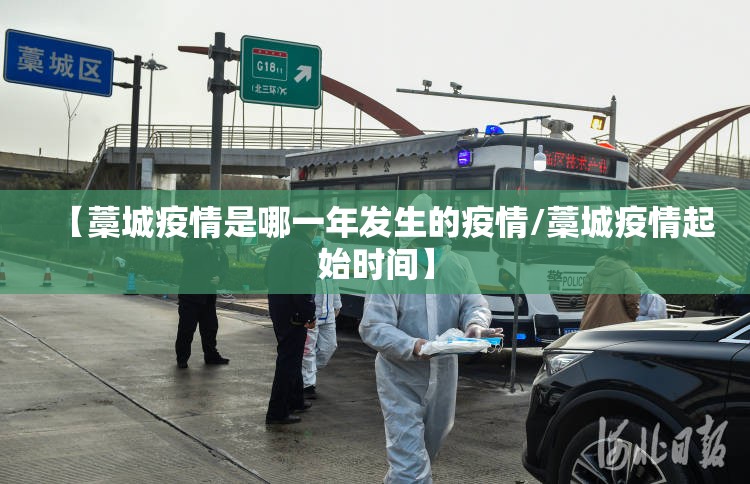 今日重大通报微乐捉老麻子透视软件其实确实有挂