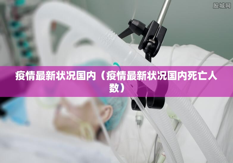 重磅.来袭喜扣游戏怎么开挂！详细开挂教程2025（果然有挂）