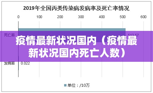 分享实测越乡游麻将可以装挂的其实有挂-知乎
