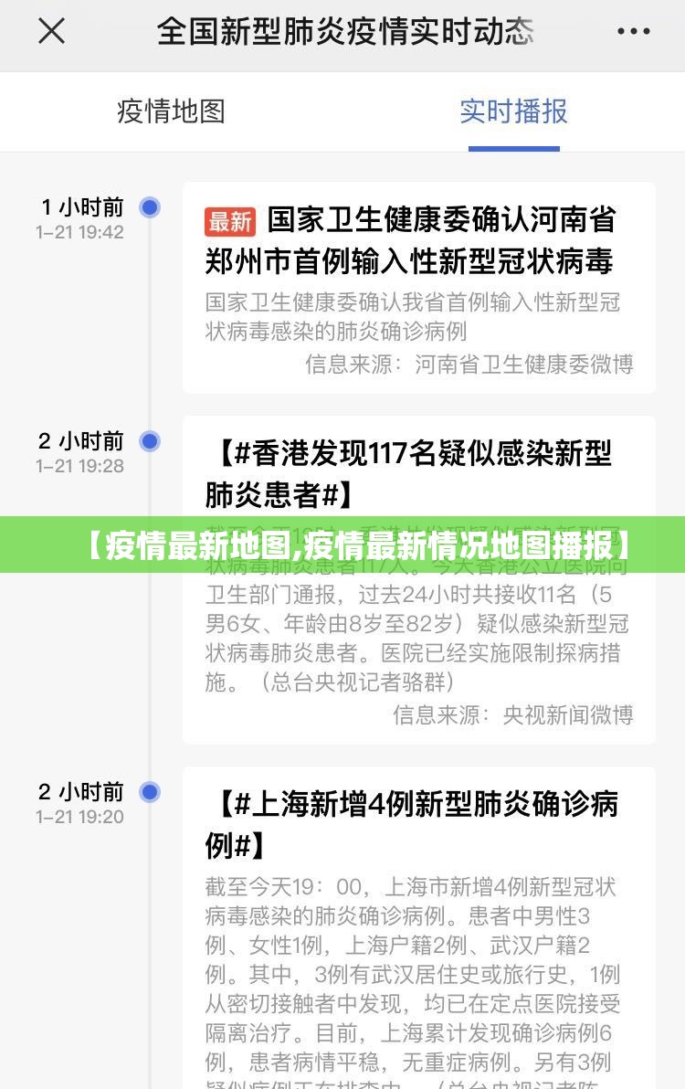 重磅.来袭起点休闲可以装挂的2025(果然有挂) 重磅.来袭起点休闲可以装挂的2025(果然有挂)
