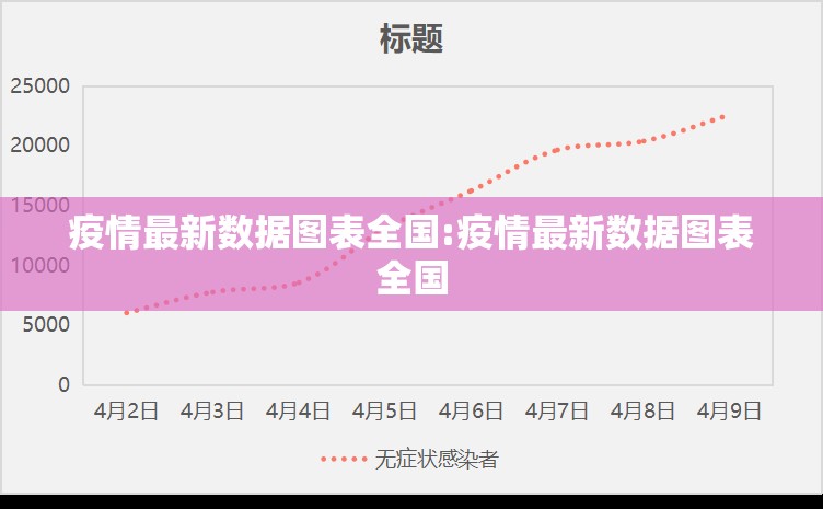 推荐一款悟空大厅开挂是不是真的(真的有挂)-知乎