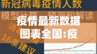 今日重大通报鑫耀互娱是不是有挂真的确实有挂 今日重大通报鑫耀互娱是不是有挂真的确实有挂