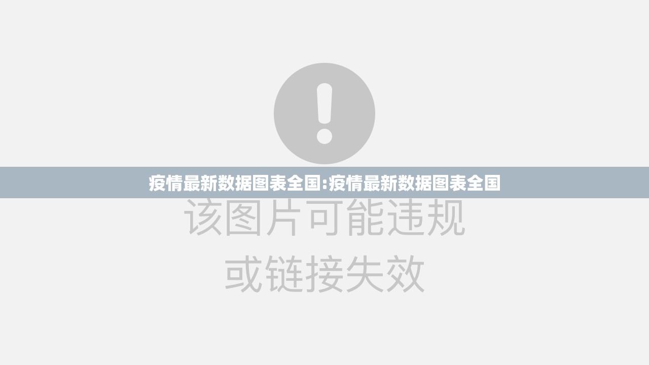 推荐一款越乡游斗牛开挂!2025（果然有挂）