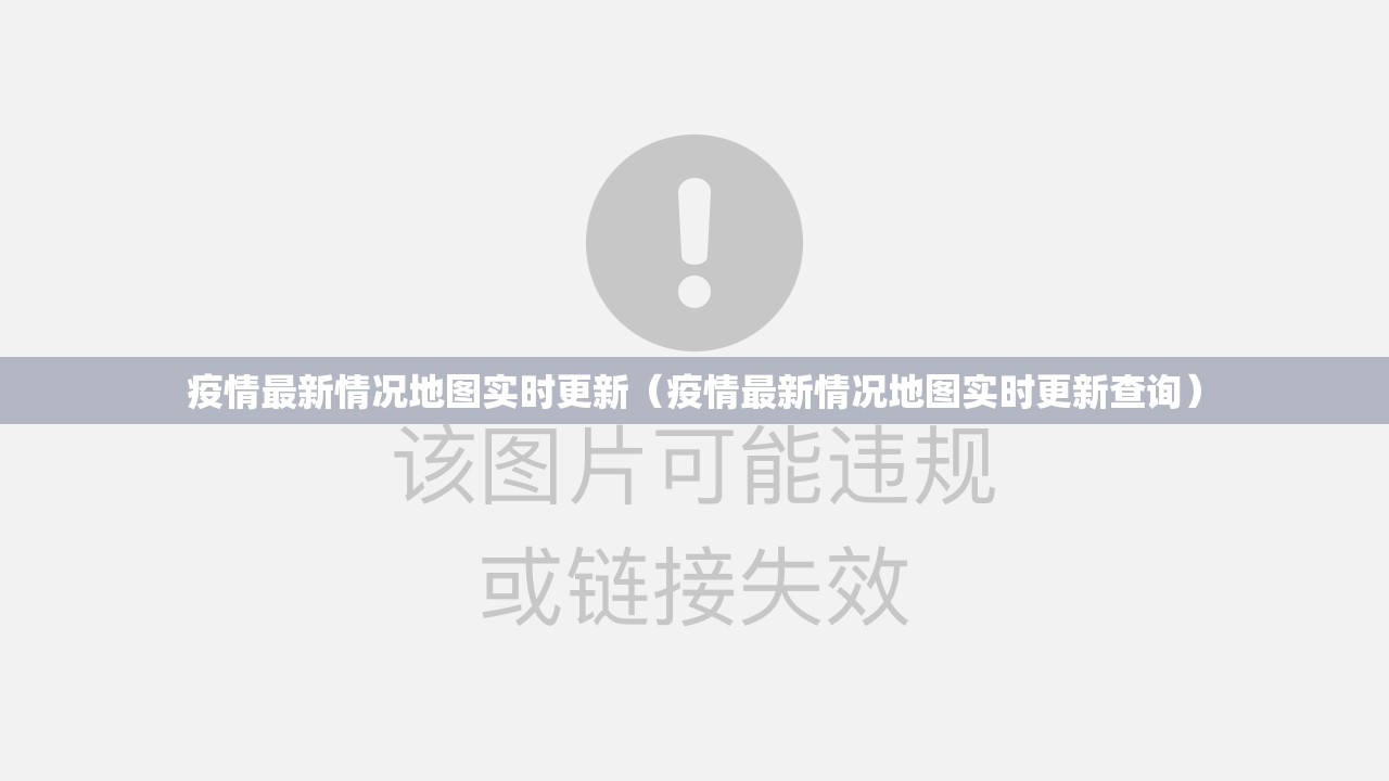 重大通报欢聚3开挂!其实真的确实有挂