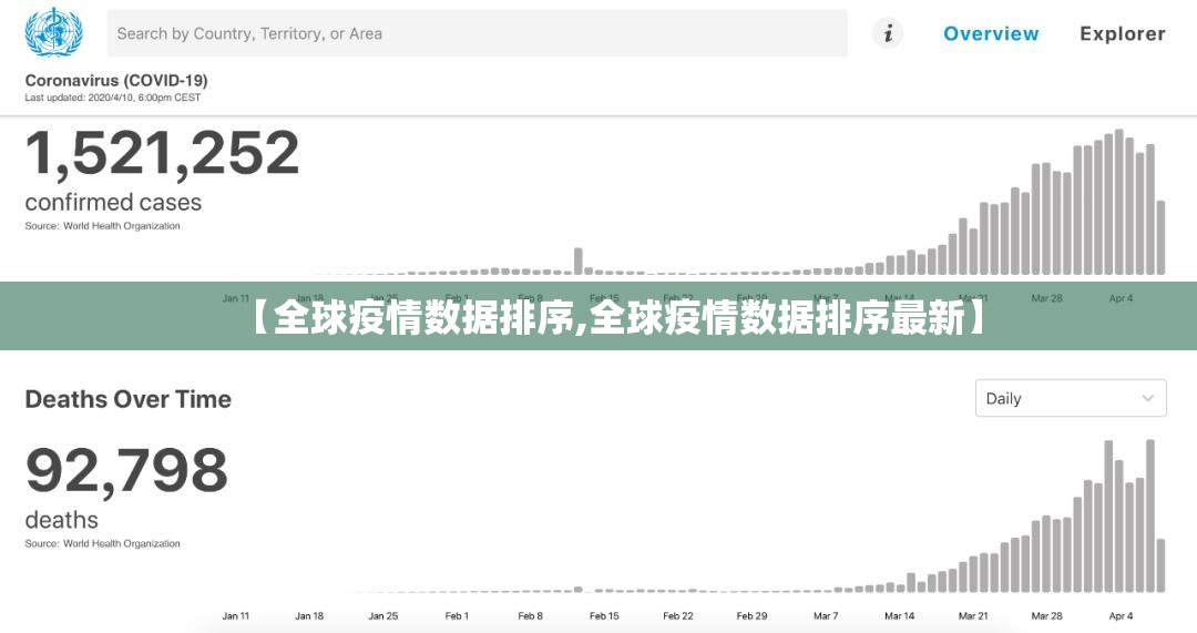 分享实测微乐安微麻将真的有挂确实有挂果然有挂
