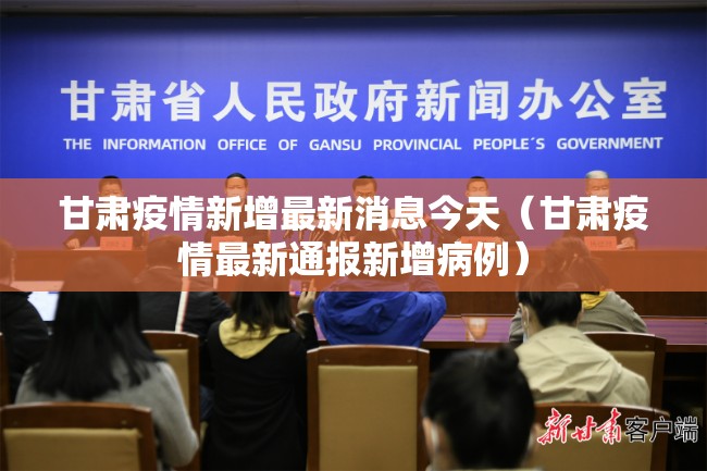 重大通报先锋跑得快是否有挂(其实真的能开挂)