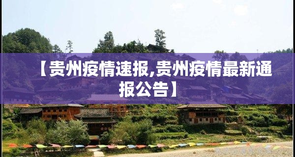 推荐一款悟空大厅开挂是不是真的(真的有挂)-知乎