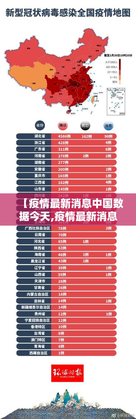 重磅.来袭百乐盟确实可以开挂吗确实真的有挂