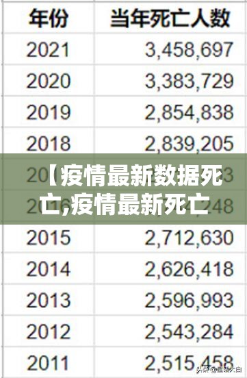 重磅.来袭决胜弈福万能开挂神器(确实有挂)