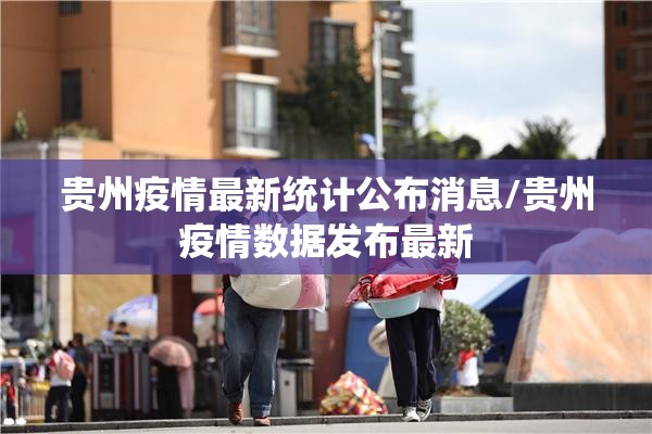 推荐一款老地方游戏真的确实有挂实测确实有挂 推荐一款老地方游戏真的确实有挂实测确实有挂