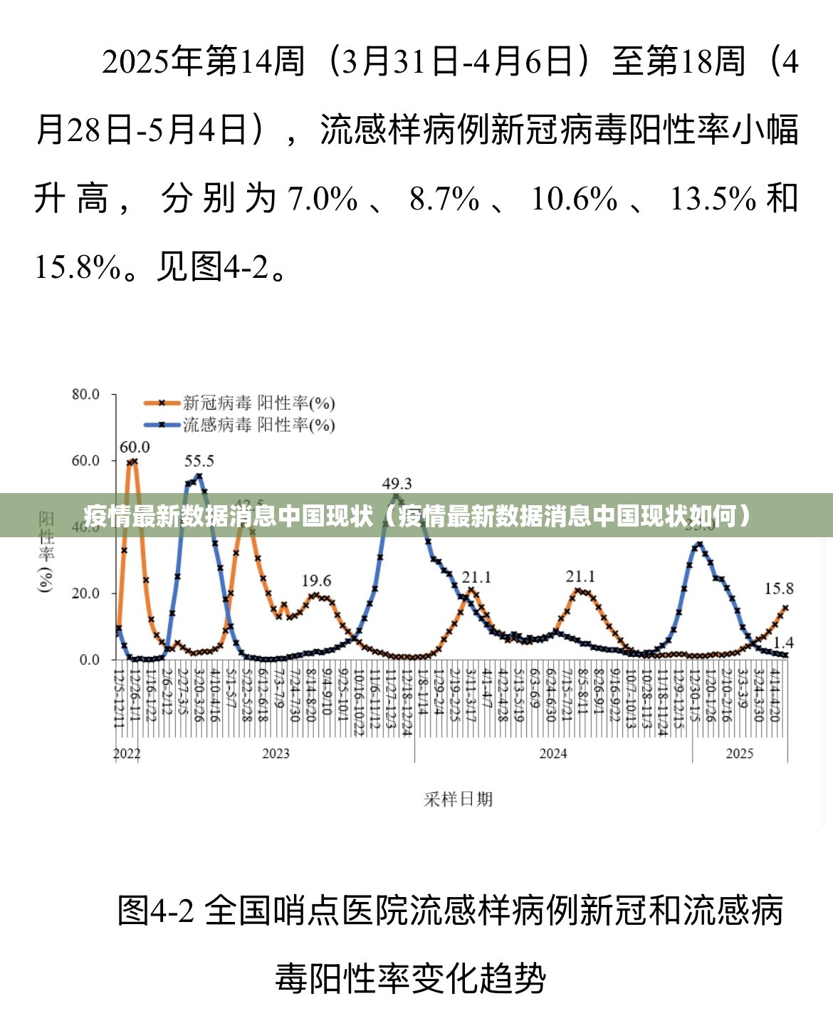 重磅.来袭喜扣游戏怎么开挂！详细开挂教程2025（果然有挂）