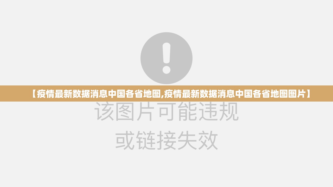 重大通报天虹互娱确实有挂可以开挂√其实是有挂 重大通报天虹互娱确实有挂可以开挂√其实是有挂