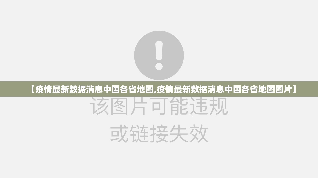 重磅.来袭喜扣游戏怎么开挂！详细开挂教程2025（果然有挂）