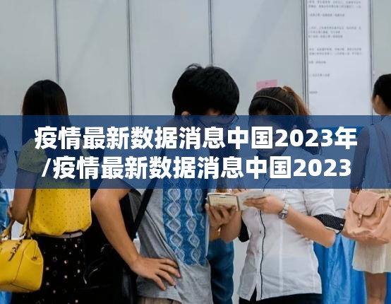 推荐一款创思维确实真的有挂!果然有挂