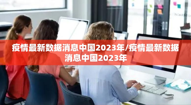 推荐一款浙江游戏大厅开挂软件方法(其实真的能开挂) 推荐一款浙江游戏大厅开挂软件方法(其实真的能开挂)
