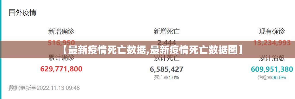 推荐一款众悦棋牌有透视挂吗开挂神器 推荐一款众悦棋牌有透视挂吗开挂神器