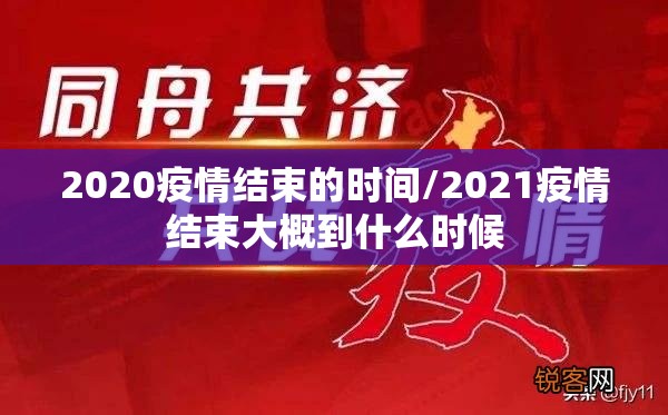 今日重大通报poker有挂没@太坑了真的有挂