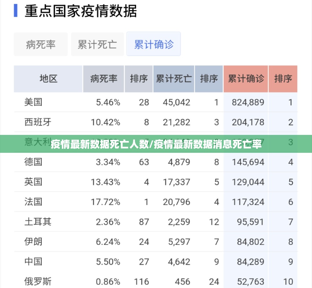 重大通报wpkplus开挂教程步骤√必胜开挂神器