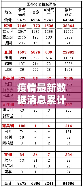 分享实测八闽状元郎可不可以开挂其实有挂其实有挂-知乎 分享实测八闽状元郎可不可以开挂其实有挂其实有挂-知乎