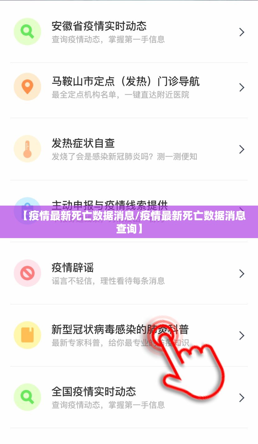 今日重大通报德州牛仔究竟有挂吗实测确实有挂 今日重大通报德州牛仔究竟有挂吗实测确实有挂
