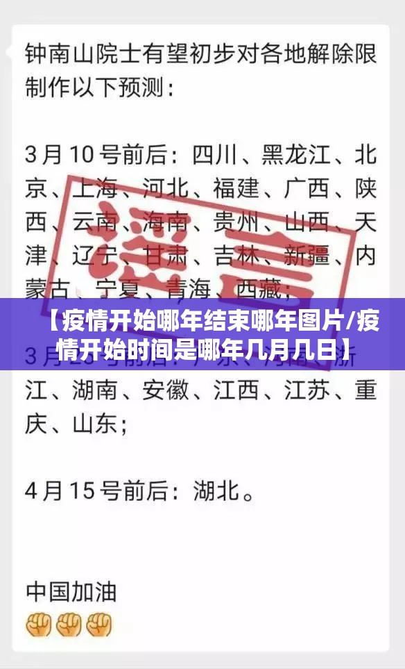 分享实测欢乐茶坊有没有挂,确实有挂(原来确实是有挂)