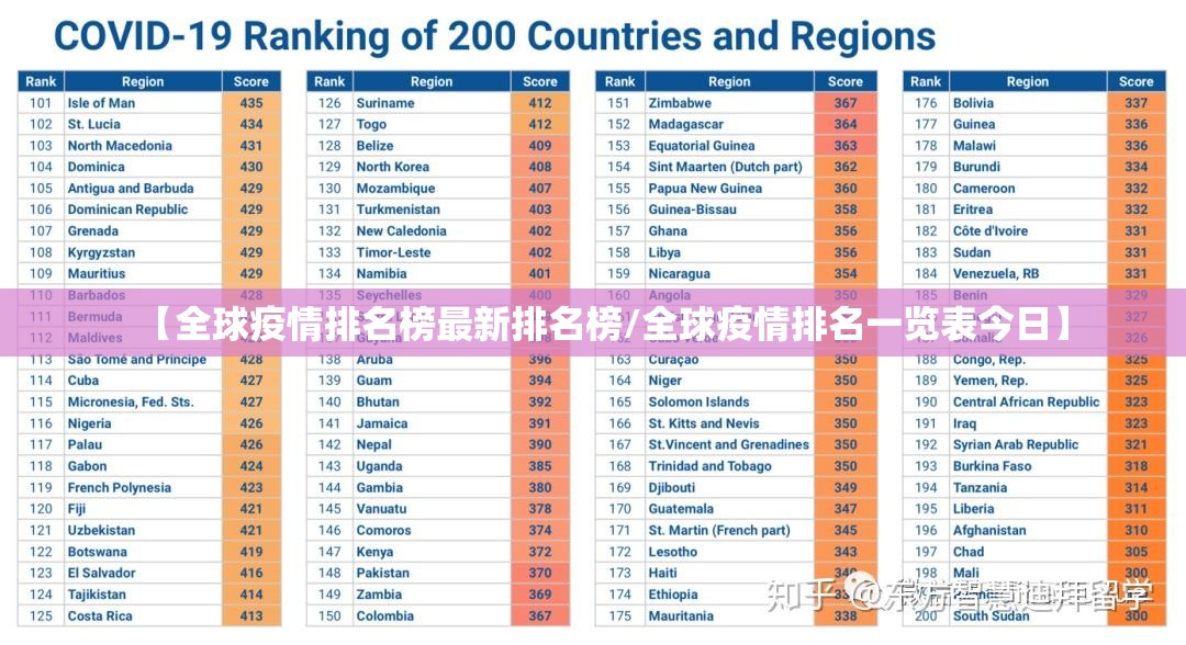 指尖上的教务新体验,郑州师范学院教务处APP赋能智慧校园生活 指尖上的教务新体验,郑州师范学院教务处APP赋能智慧校园生活