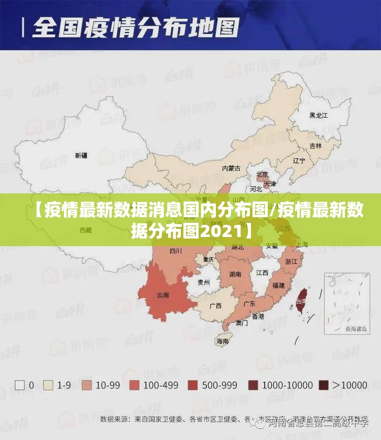重磅.来袭老友记确实真的有挂!实测确实有挂