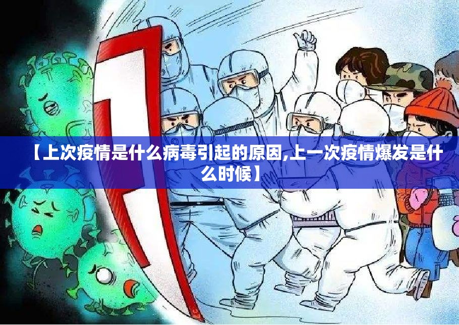 重大通报榆林打锅子有挂吗√曝光透视猫腻