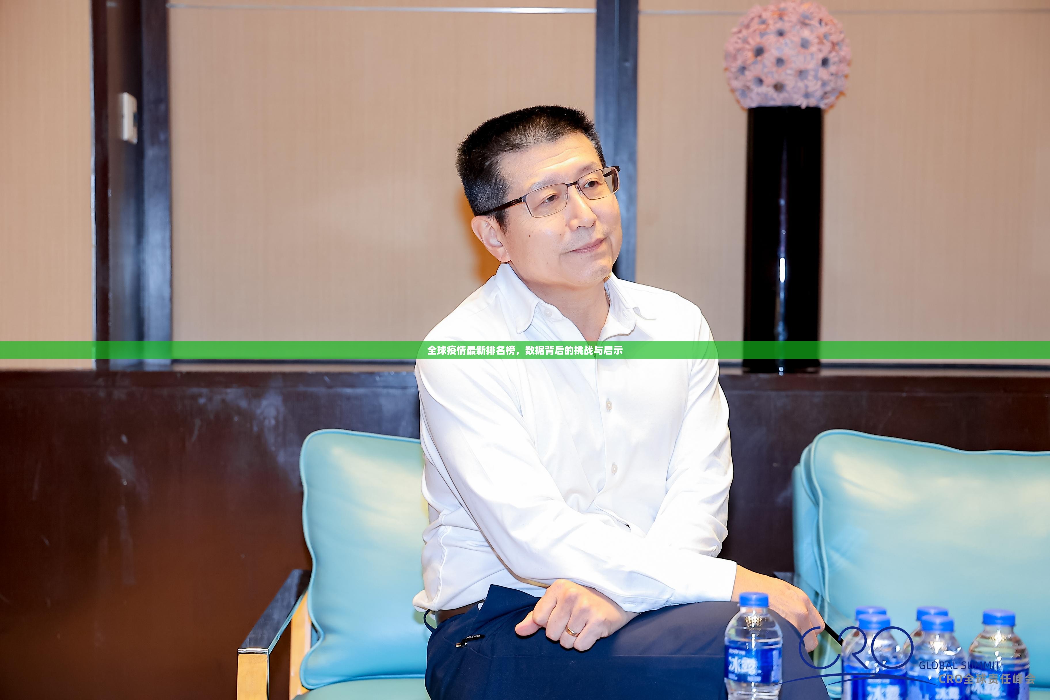 重磅.来袭老友记确实真的有挂!实测确实有挂