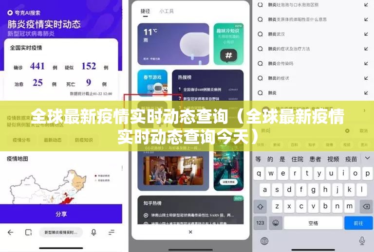 重磅.来袭新全游怎样开挂!分享真的有挂给你 重磅.来袭新全游怎样开挂!分享真的有挂给你