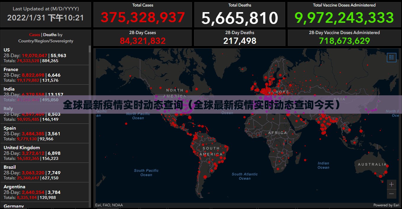 今日重大通报七彩云南游戏透视挂!其实有挂-知乎