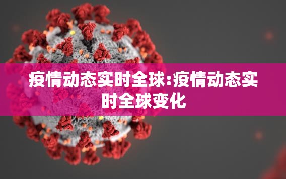 分享实测微乐家乡麻将怎样开挂√其实是有挂 分享实测微乐家乡麻将怎样开挂√其实是有挂