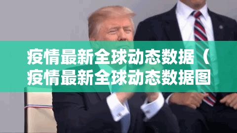 重大通报榆林打锅子有挂吗√曝光透视猫腻