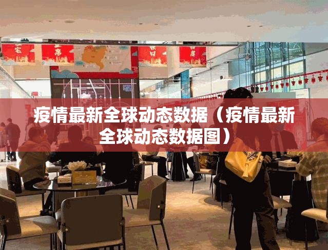 推荐一款“茄子娱乐怎么开挂开挂技巧”(原来确实是有挂) 推荐一款“茄子娱乐怎么开挂开挂技巧”(原来确实是有挂)