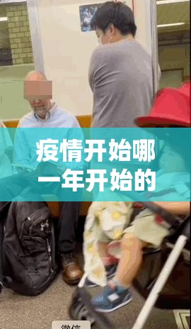 分享实测星火燎原到底真的有挂吗2025(原来确实是有挂)