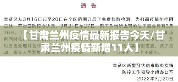 推荐一款八仙竞技馆到底有没有挂吗其实确实有挂 推荐一款八仙竞技馆到底有没有挂吗其实确实有挂