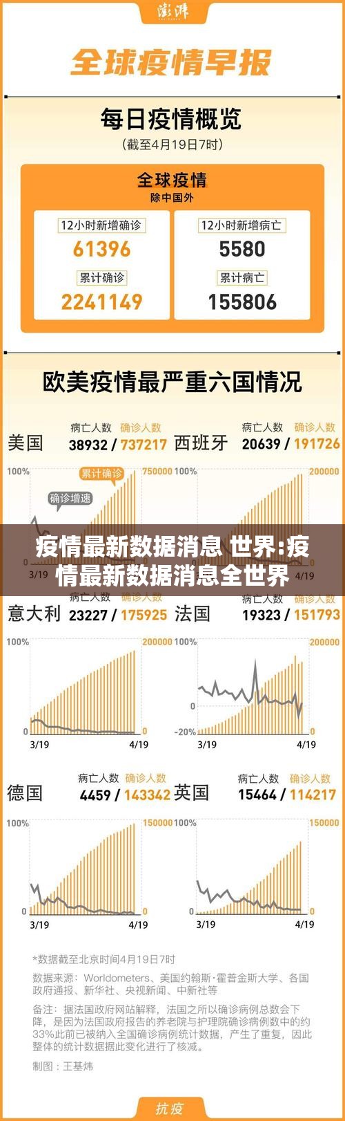 分享实测摸一把跑得快透视挂!√曝光透视猫腻 分享实测摸一把跑得快透视挂!√曝光透视猫腻