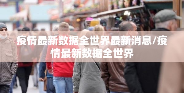 分享实测微乐四川麻将其实是有挂的2025（果然有挂）